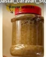 Appe Midi Chutney